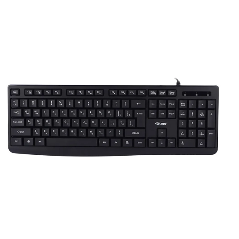 کیبورد سیم دار D-Net دی نت مدل DT-994